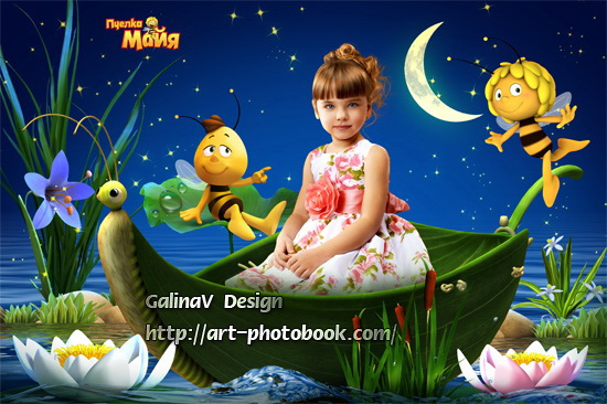 ������ ������ ����, � �������