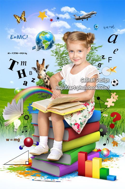 ������ � ���� ����