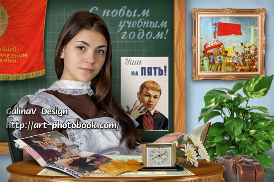 ������ � ����� ���� (2)