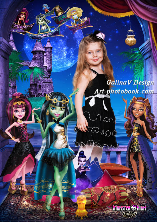 ������ ������ ���, 13 �������