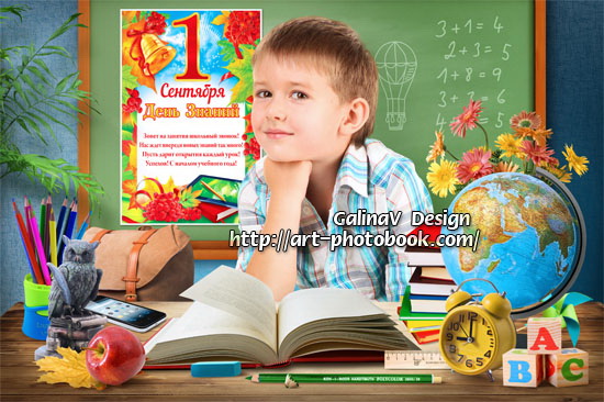 ������ �������� ����