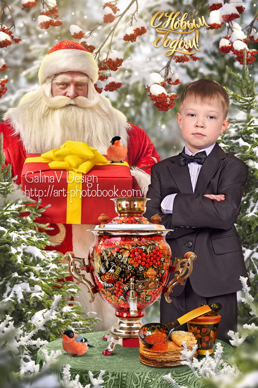 ��� ����� � ��������