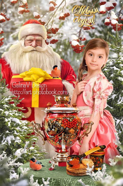 ��� ����� � ��������