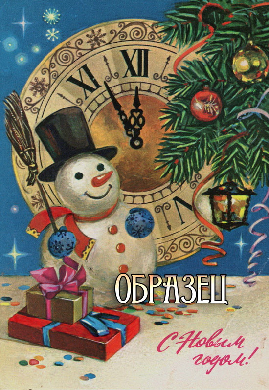 ���������� ����