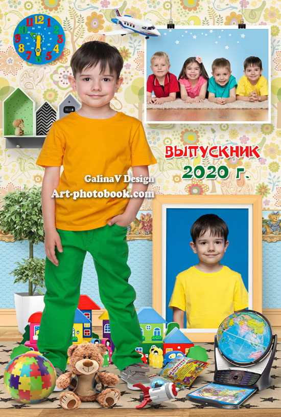 ������ �� ��������, ������� ��� (7)