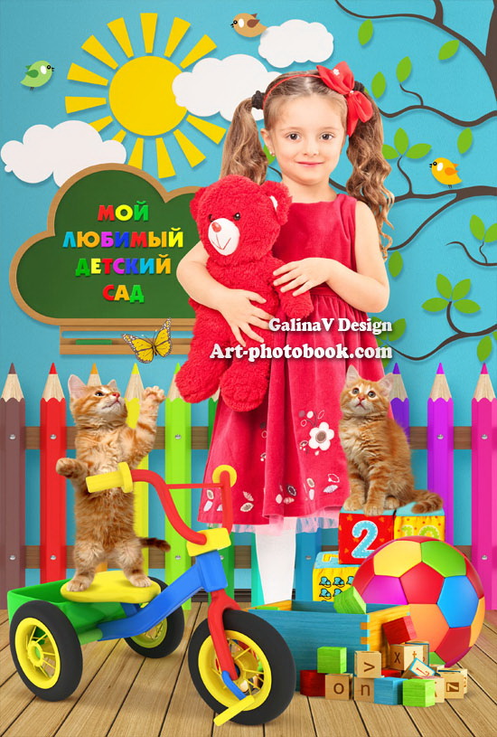 ������ ��� ������� ������� ��� (5)