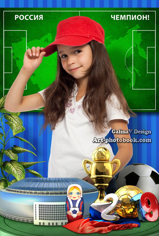 ������ ����� �������