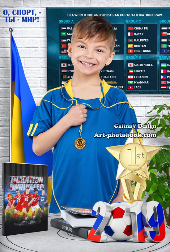 ������ ��������� �������