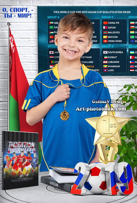 ������ ��������� �������