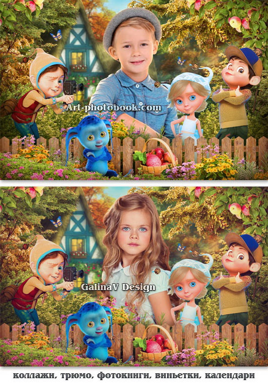 ������ ���������, ������� �����