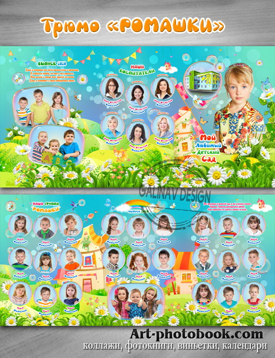 ����� �������