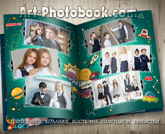 ��������� ��������� ������