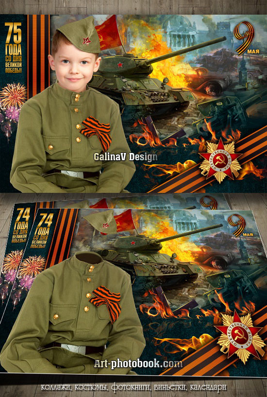 ������ 9 ���, � ���� ������ (� ����)