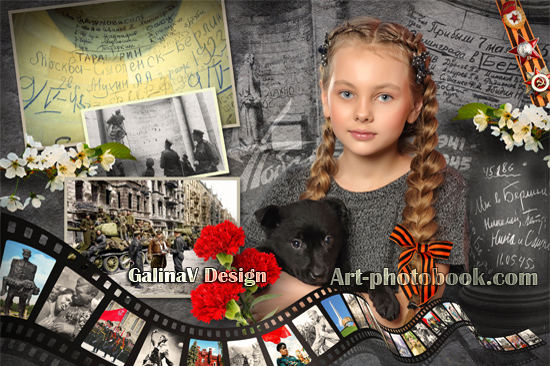 ������ ��������� �����������