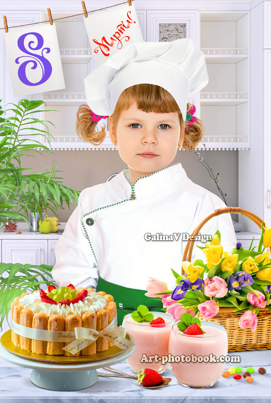 ������ 8 �����, �������