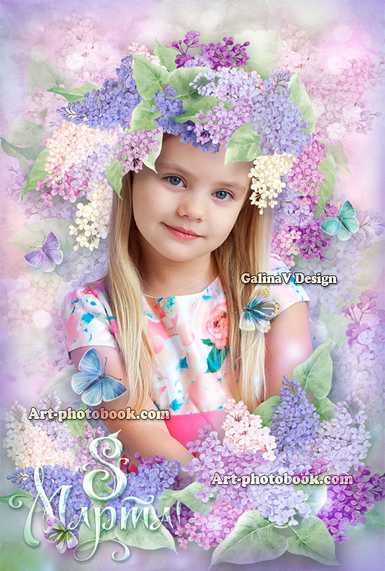 ������ 8 �����, ������, ��������