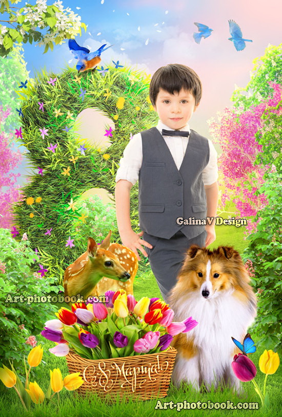 ������ 8 �����, ����� ��� ����