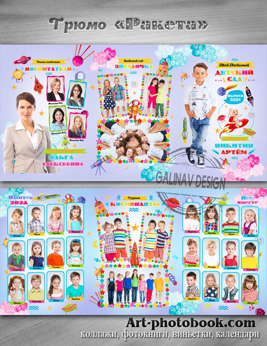 ����� ������