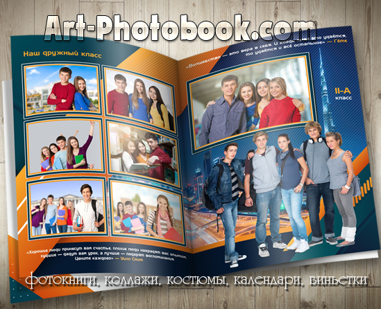 ��������� ��������� ������