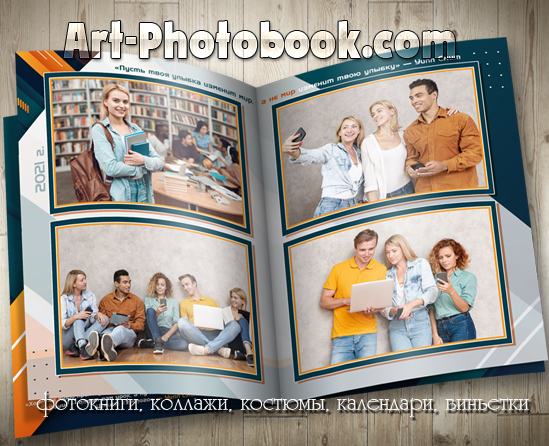 ��������� ��������� ������