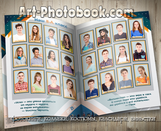 ��������� ��������� ������