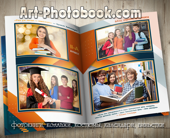 ��������� ��������� ������