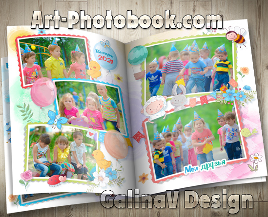 ��������� ����������� ��������