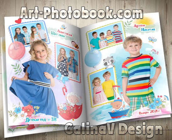 ��������� ����������� ��������