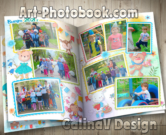 ��������� ����������� ��������