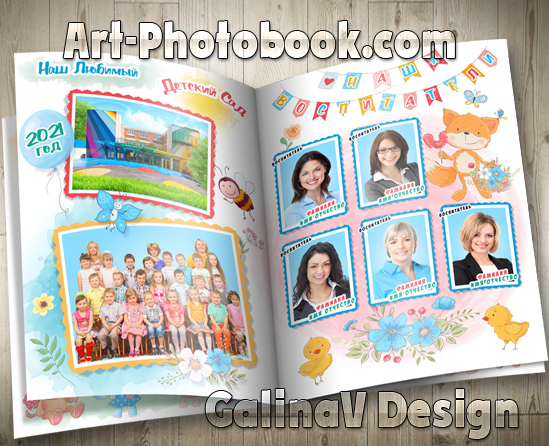 ��������� ����������� ��������