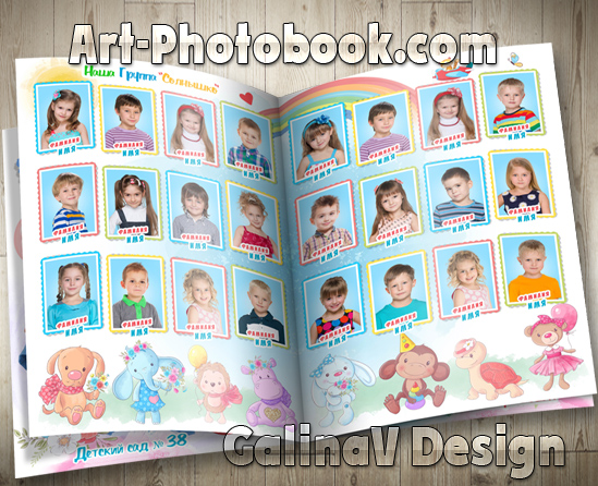 ��������� ����������� ��������