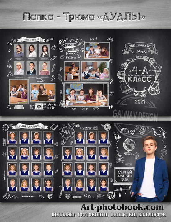 ����� �����  �����