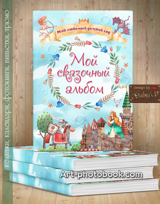 ���������  ����������� ������