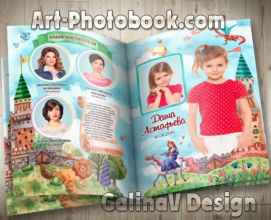 ���������  ����������� ������