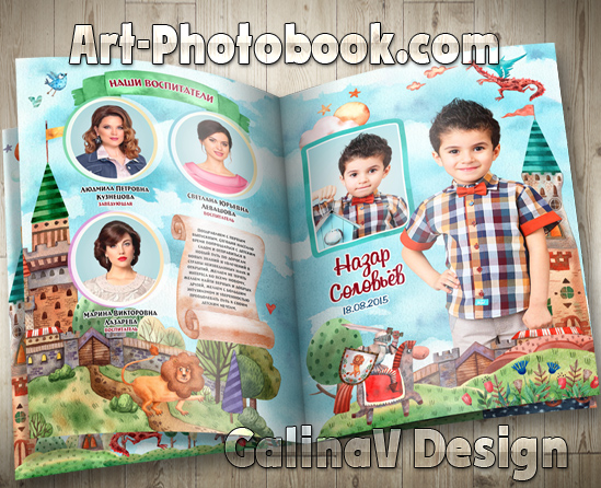 ���������  ����������� ������