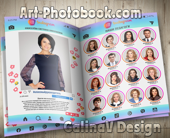 ��������� ��������� (4)