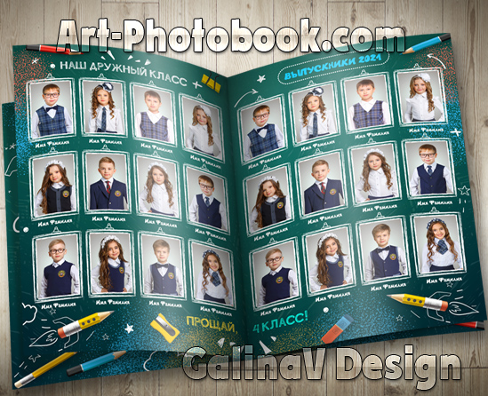 ��������� ���������