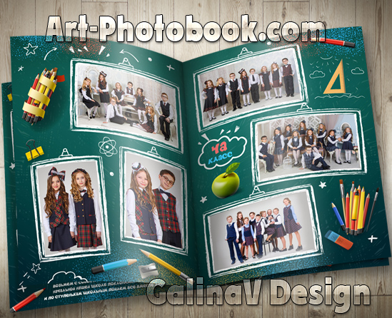 ��������� ���������