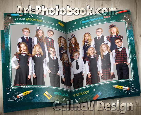 ��������� ���������