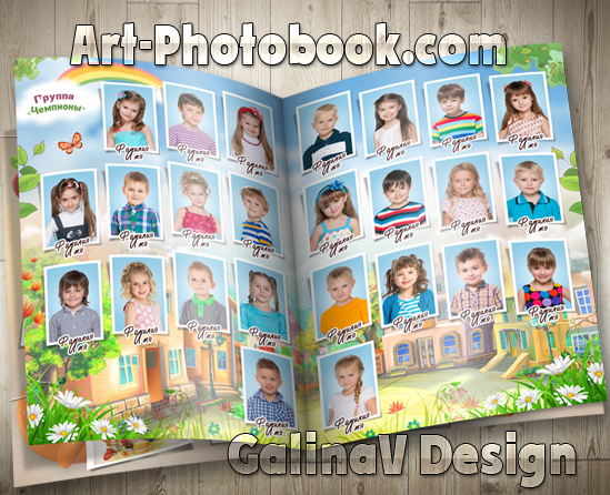 ��������� ��������