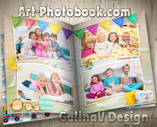 ��������� ��������