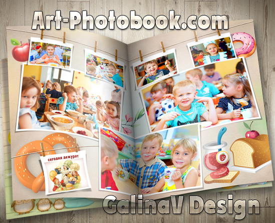 ��������� ��������