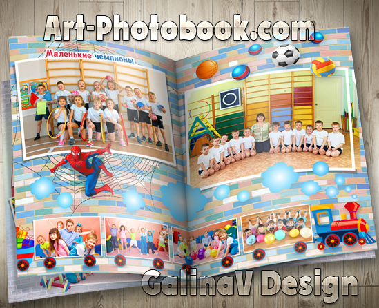 ��������� ��������